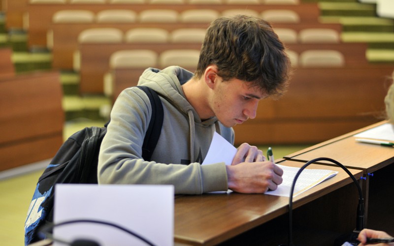 Entrance exam, May 31st - June 2nd 2022