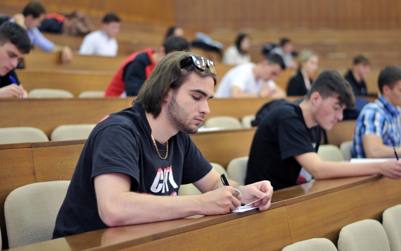 Entrance exam, May 31st - June 2nd 2022