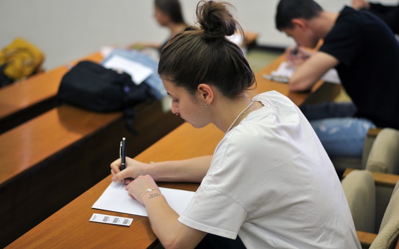 Entrance exam, May 31st - June 2nd 2022