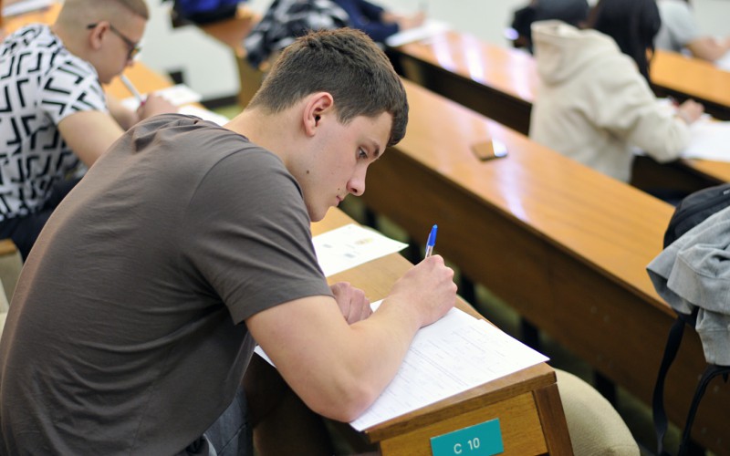 Entrance exam, May 31st - June 2nd 2022