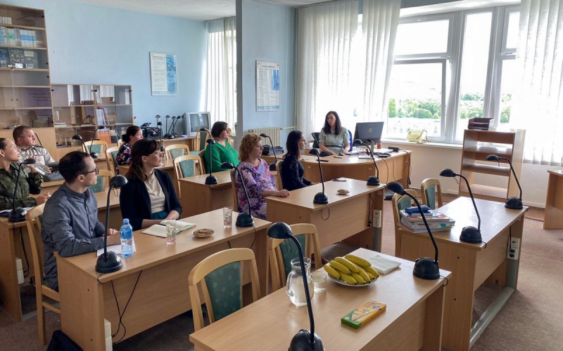 Contributions from the language section of the international scientific conference