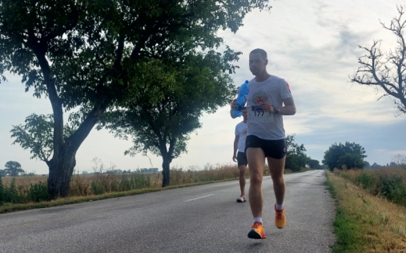 Od Tatier k Dunaju 2024