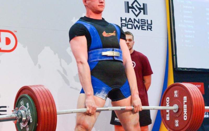 Majstrovstvá Európy v silovom trojboji dorastencov, juniorov, mužov a žien 2023