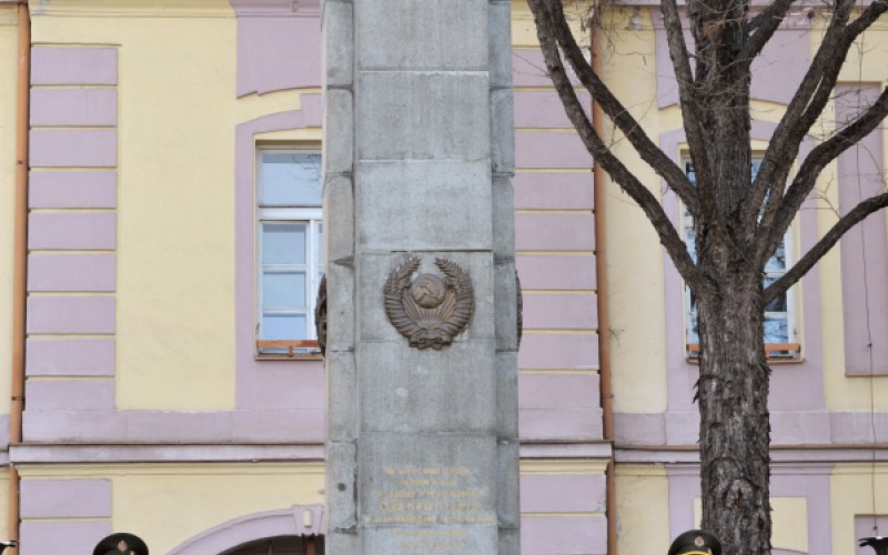 Celebration of the 78th anniversary of the liberation of Liptovsky Mikulas, April 4th 2023