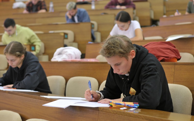 Prijímacie skúšky, 07. - 09. 06. 2023