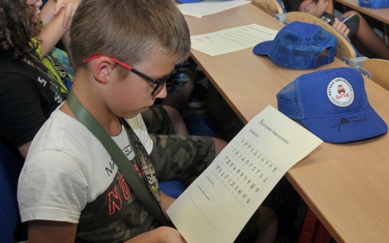 Detská univerzita, piatok - 19. 07. 2024