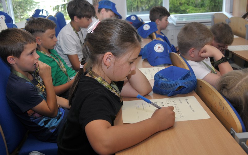 Detská univerzita, piatok - 19. 07. 2024