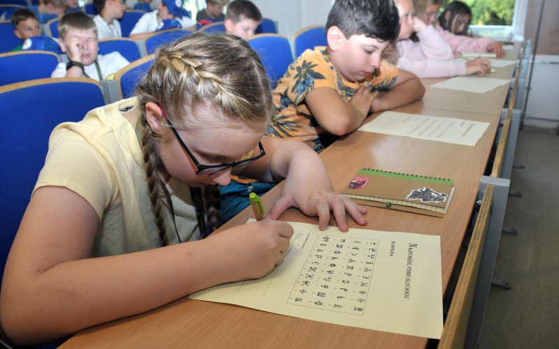 Detská univerzita, piatok - 19. 07. 2024