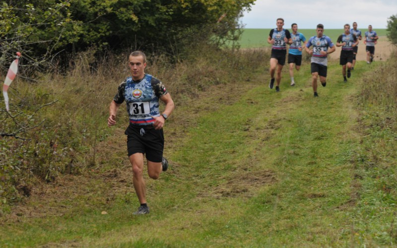 "AllRounder 2024", 26. 09. 2024