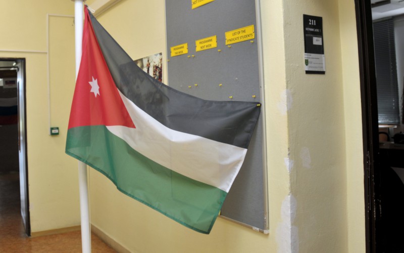 "International Day", 15. 10. 2024