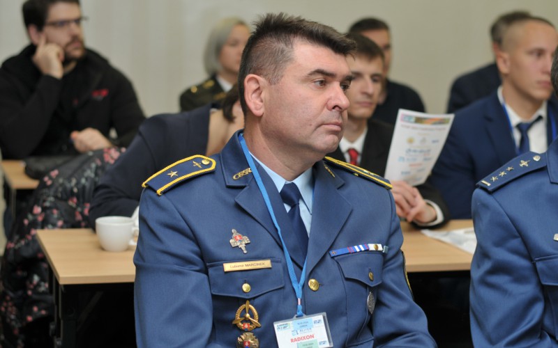 Medzinárodná konferencia - 2024 New Trends in Signal Processing (NTSP), 16. - 18. 10. 2024