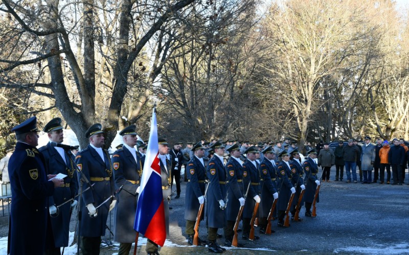 Memorial Day to the Victims of Homeland Service,  January 19th 2026