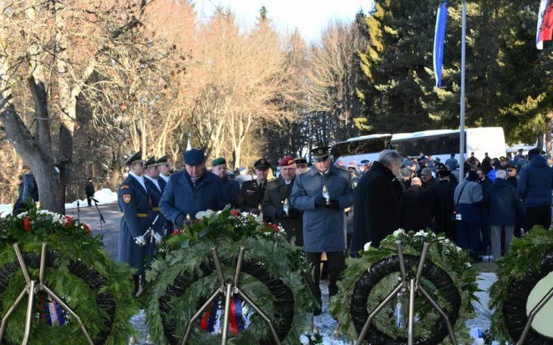 Memorial Day to the Victims of Homeland Service,  January 19th 2026