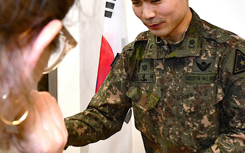 International day ISOC 32